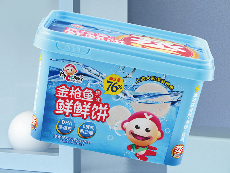 模具内部的IML桶的特征是什么？
