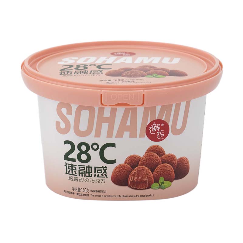 为什么您的企业应该选择 PP IML 塑料方形食品桶来实现可持续且有吸引力的食品包装