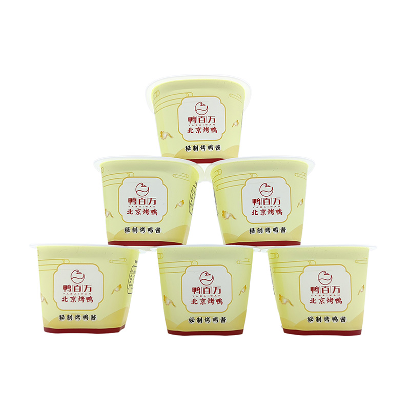 PP Plastic Bowl for Yogurt