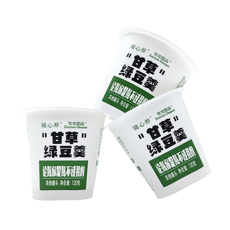 PP Plastic Cup for Yogurt