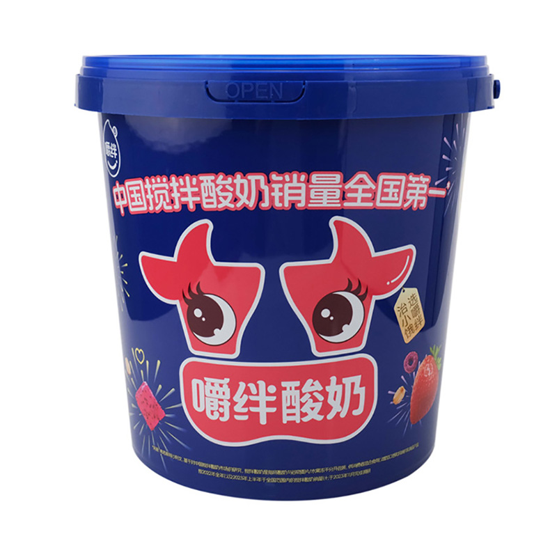 PP IML塑料储物桶