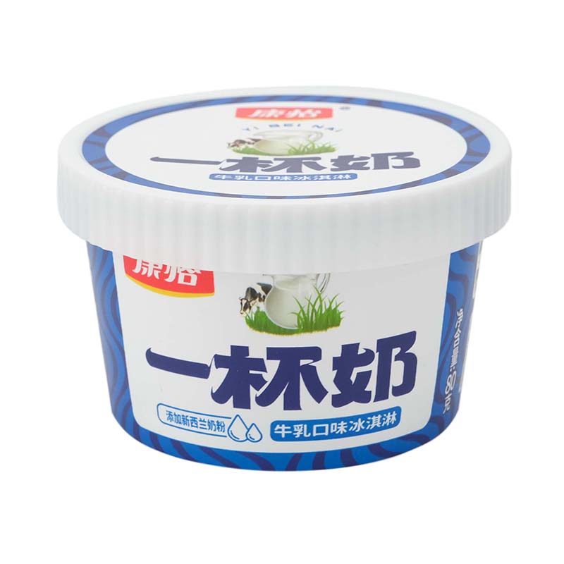 PP PLASITC碗冰淇淋
