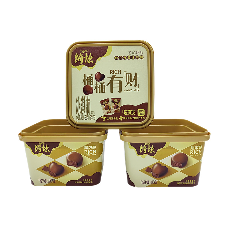 PP plasitc黄油桶