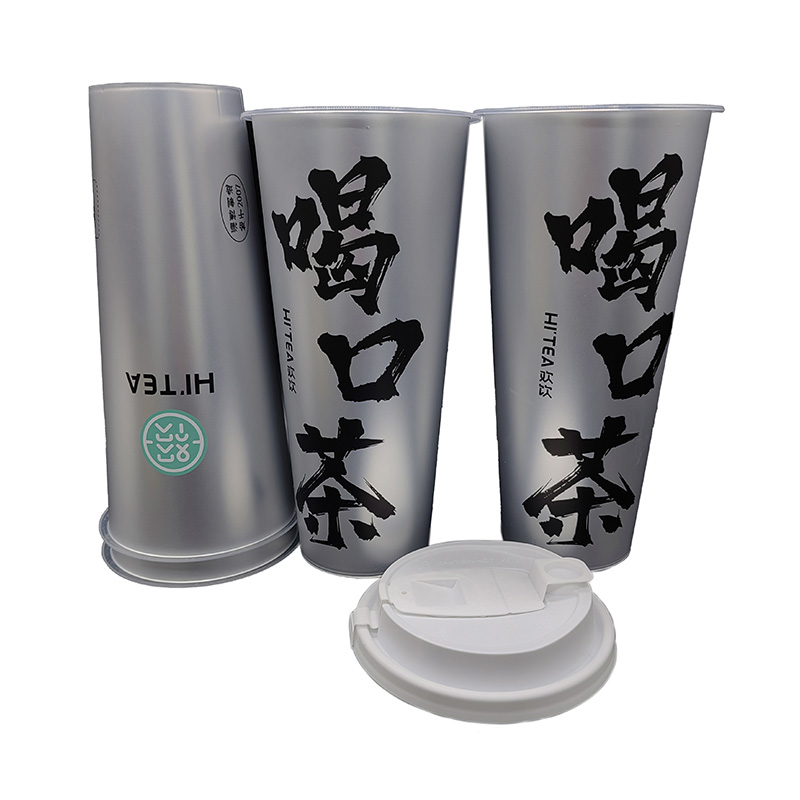 PP塑料咖啡杯中的霉菌标签