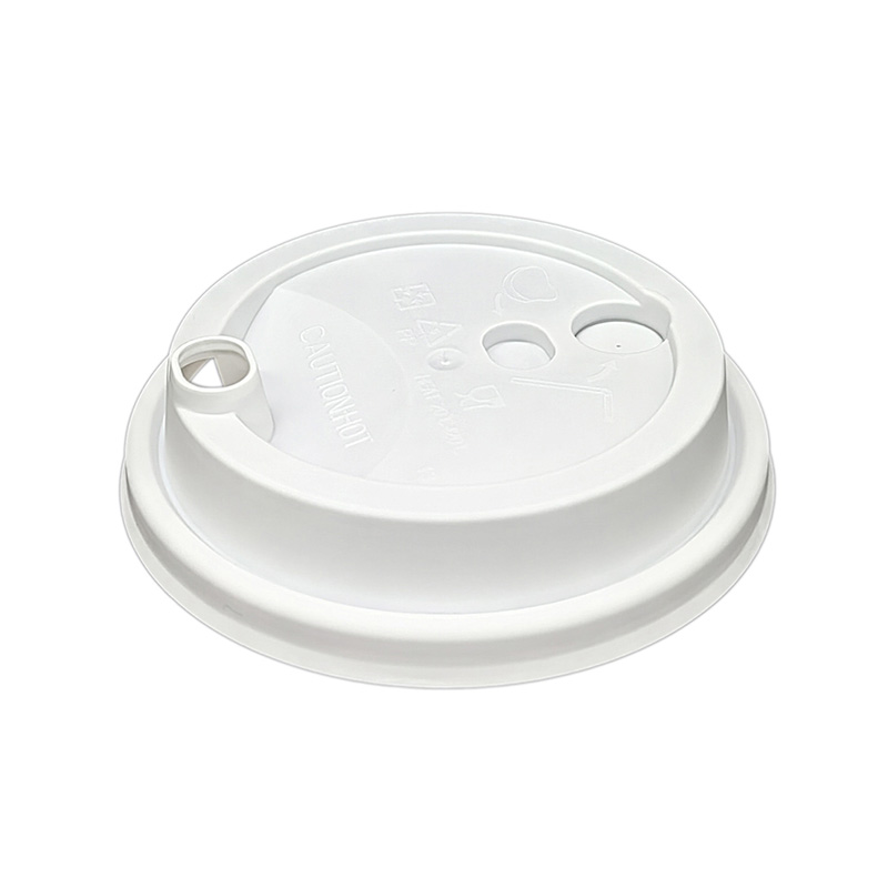 PP塑料平面盖奶茶杯
