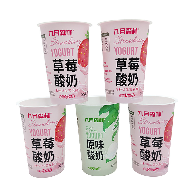 PP塑料冰淇淋杯酸奶容器