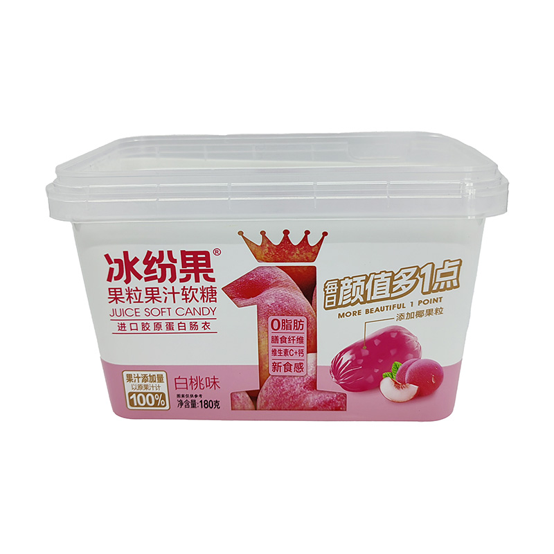 PP塑料注入桶中的霉菌标签