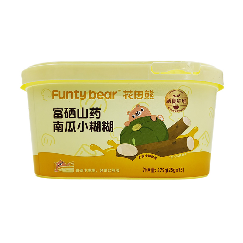 PP塑料注塑桶