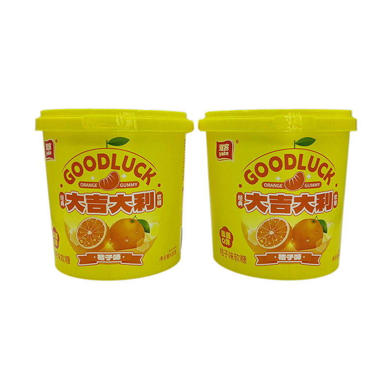 PP塑料圆桶注射桶